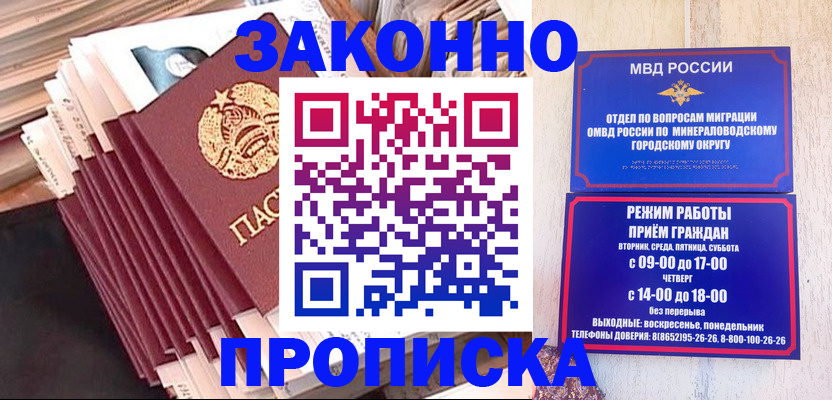 форма 3 в Ярославле